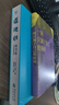 【官方直營】道德經(jīng)（帛書版·全注全譯全解）馬王堆帛書底本 原文超大字 隨文白話翻譯 逐篇逐句解析 輕松讀懂原貌《道德經(jīng)》古代哲學(xué) 果麥  團(tuán)購聯(lián)系客服 【贈筆記本】道德經(jīng)（帛書版·全注全譯全解） 曬單實拍圖