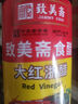 晨光(M&G)文具優(yōu)握可擦正姿鋼筆3.4mm口徑 學(xué)生兒童墨囊矯姿練字筆墨水筆（本品不含墨囊）4支裝AFPM1305 曬單實(shí)拍圖