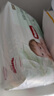 好奇（Huggies）心鉆裝小森林紙尿褲S62片(4-8kg)新生兒小號(hào)尿不濕夏季超薄 曬單實(shí)拍圖