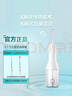 飛利浦（PHILIPS）【肖戰(zhàn)推薦】生日禮物 七夕禮物 家用立式牙齒沖牙器  情侶送男生/女友 2種潔齒模式HX3826白色 曬單實(shí)拍圖