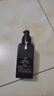 歐珀萊（AUPRES）【七夕禮物】新升級俊士緊致醒活凝乳100ml 男士滋潤肌膚改善干燥 曬單實拍圖