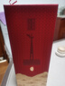 茅臺(tái)（MOUTAI）1935 醬香型白酒 53度 500ml 單瓶裝（新老包裝隨機(jī)發(fā)貨） 曬單實(shí)拍圖