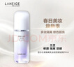 蘭芝（LANEIGE）雪紗絲柔隔離乳妝前防曬遮瑕30ml#40紫色 曬單實拍圖