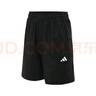 阿迪達(dá)斯 （adidas）男子TR-ES WV SHO梭織短褲JY8578 黑色  L  曬單實(shí)拍圖