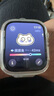Apple蘋果【精美禮盒】Apple Watch Series 8蘋果手表S8 iWatch 【S8 】星光色 鋁金屬 45mm GPS版【配件禮包】 曬單實拍圖
