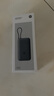 小米（MI）【3C認(rèn)證】小米自帶線充電寶 20000 22.5W 深灰可上飛機(jī)/火車多彩便攜   iPhone安卓可用 曬單實(shí)拍圖