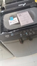 美的（Midea）波輪洗衣機(jī)全自動家用 MB12L2 12公斤大容量 除螨 颶風(fēng)深層勁洗 隨心洗 以舊換新 家電國家補(bǔ)貼20% 曬單實(shí)拍圖