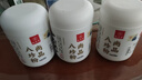 杜毛女陜西蒲城特產(chǎn)芝麻石子饃石頭餅五香麻辣花椒味禮品 五香味石子饃400g2袋 曬單實(shí)拍圖