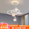 頓家餐廳吊燈2025新款現(xiàn)代簡約輕奢水晶燈高級感臥室吊燈廣東中山燈具 2099白色/A款水晶圓柱燈罩 三色變光+帶遙控?zé)o極調(diào)光 曬單實拍圖
