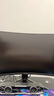 微星（MSI）31.5英寸 2K 240Hz 1000R曲率 電競曲面顯示器 支持HDR  0.5ms GTG響應(yīng) 萊茵護(hù)眼認(rèn)證電腦顯示屏 MAG 325CQRXF E2 曬單實拍圖