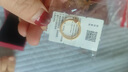 夢(mèng)金園 七夕禮物黃金戒指 愛心5D硬金指環(huán) 生日禮物女 送老婆 曬單實(shí)拍圖