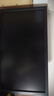 飛利浦（PHILIPS）19英寸顯示器 5:4方屏IPS商用顯示屏 內(nèi)置音箱 臺式機(jī)電腦監(jiān)視器屏幕 19S4QAB 曬單實拍圖