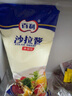 百利 沙拉醬（香甜型）家用水果蔬菜色拉沙拉壽司漢堡配料 1kg 曬單實拍圖