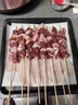 HI 海底撈羔羊后腿肉凈重2斤 原切火鍋烤肉燒烤串食材 內(nèi)蒙古羊肉 國產(chǎn) 曬單實拍圖