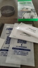 依斯卡【納米全屏2片】適用榮耀60/SE水凝膜 70/80se/X40手機(jī)膜非鋼化曲面高清防刮指紋超薄軟貼膜 JM174 曬單實(shí)拍圖