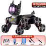 索迪rc遙控汽車(chē)機(jī)器狗兒童玩具男孩ai智能變形機(jī)器人小孩周歲生日禮物 曬單實(shí)拍圖