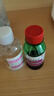 SCALPTURA英倫大提升瘦小臉瘦咬除紋抗皺自導(dǎo)原液劑速效咬肌發(fā)達(dá)拯救檳榔臉 【三天見效】瘦臉自操作精華一支 曬單實拍圖