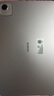 榮耀平板X9 Pro【國家補貼】11.5英寸平板電腦 120Hz護眼全面屏 8300mAh超大電池8+256GB蒼山灰 曬單實拍圖