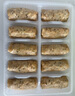 悅味紀(jì) 全麥?zhǔn)卟司恚ㄎ骱J雞蛋餡）300g*3包 30個(gè) 手工粗糧早餐 速食 曬單實(shí)拍圖
