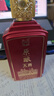 瀘州老窖股份公司 濃香型白酒 糧食口糧酒禮盒裝喜酒宴請節(jié)日送禮 52度 500mL 4瓶 原釀天典臻傳上品 曬單實拍圖