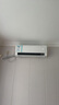 美的（Midea）空調(diào)掛機(jī)酷省電新一級能效變頻冷暖家用臥室壁掛式防直吹四代自清潔以舊換新家電國家政府補(bǔ)貼20% 大1.5匹 一級能效 酷省電pro 曬單實(shí)拍圖
