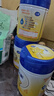 飛鶴飛鶴星飛帆 CBP骨骼發(fā)育 兒童奶粉 4段(3-6歲適用)750克 曬單實(shí)拍圖