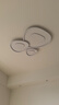 三雄極光吸頂燈led客廳大燈臥室房間餐廳燈全光譜護(hù)眼流水追光奶油風(fēng)燈具 【全屋護(hù)眼壁控】一室一廳 優(yōu)影 曬單實(shí)拍圖