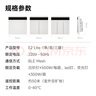 領(lǐng)普科技智能屏顯開關(guān)E2 Lite 自定義按鍵名稱 已接入米家APP 零火三鍵白 曬單實拍圖