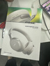 Bose 【宋雨琦同款】QuietComfort 消噪耳機(jī) qc Ultra 頭戴式無(wú)線藍(lán)牙降噪 700升級(jí)降噪耳機(jī) 節(jié)日禮物 晨霧白 曬單實(shí)拍圖