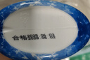 沫檬APG多效清潔劑全屋多功能浴室潔瓷凈水垢廚房油污清潔組合2件套 曬單實拍圖
