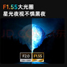 HIKVISION?？低曅熊?chē)記錄儀N6+ 1296P高清星光夜視 前后雙錄流媒體后視鏡 曬單實(shí)拍圖