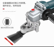 奧奔角磨機(jī)轉(zhuǎn)換頭萬(wàn)能轉(zhuǎn)換器手磨機(jī)變電鋸磨光機(jī)改裝配件萬(wàn)用寶轉(zhuǎn)換頭 【裝修款】+2鋸片（切磨兩用） 曬單實(shí)拍圖