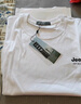 JEEP SPIRIT吉普桑蠶絲短袖t恤男夏季薄款速干上衣短袖男士打底衫 白色 XL 曬單實拍圖