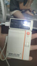 remax3C認(rèn)證30W超級快充磁吸充電寶AC插頭自帶線小巧便攜無線充移動(dòng)電源可上飛機(jī)適用蘋果16/15華為小米 曬單實(shí)拍圖