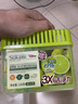 蔬果園香水檸檬冰箱除味盒抑菌清潔除味劑植萃除臭劑160g/盒 曬單實(shí)拍圖