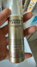 歐萊雅小金管防曬霜30ml戶外軍訓(xùn)高倍防曬隔離霜護(hù)膚品化妝品七夕禮物 曬單實(shí)拍圖