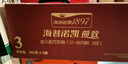 海普諾凱1897【新國標(biāo)】荷致幼兒配方奶粉3段860克*6罐（12-36月齡） 曬單實(shí)拍圖