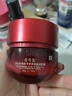 玉蘭油（OLAY）超紅瓶面霜輕潤(rùn)版50g抗皺緊致抗衰老女士保濕面霜生日禮物送女友 曬單實(shí)拍圖