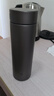 米家鈦保溫杯Ti2 茶水分離杯 大容量便攜杯子 480ml  男女士水杯 曬單實(shí)拍圖