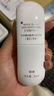 韓束紅蠻腰膠原彈嫩精華液30ML補水保濕緊致抗皺護膚品生日禮物 曬單實拍圖