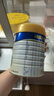 美素佳兒（Friso）皇家幼兒配方奶粉 3段（1-3歲幼兒適用）800g 乳鐵蛋白 (新國(guó)標(biāo)) 曬單實(shí)拍圖