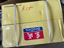 東成 砂輪機(jī)電動臺式磨刀沙輪機(jī)工業(yè)級立式磨石機(jī) S3E-FF-250 曬單實(shí)拍圖