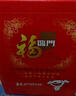 福臨門 食用油 葵花籽油+玉米油 品質(zhì)套裝送禮團(tuán)購(gòu)禮盒裝3.09L*2  曬單實(shí)拍圖