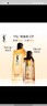 圣羅蘭（YSL）夜皇后精華+調(diào)皮水修護(hù)保濕護(hù)膚品套裝禮盒生日禮物女 曬單實拍圖