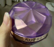 歐珀萊（AUPRES）時(shí)光鎖塑顏緊膚霜50g 紫繃帶面霜護(hù)膚品滋潤(rùn)緊致七夕情人節(jié)禮物 曬單實(shí)拍圖