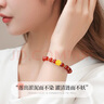 中國黃金China Gold黃金手鏈女足金轉(zhuǎn)運(yùn)珠手串七夕情人節(jié)禮物送女友老婆媽媽生日 [14顆金珠]足金蓮花紅瑪瑙手串 曬單實(shí)拍圖