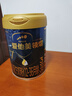 愛他美領(lǐng)熠3段800g 幼兒配方奶粉（12—36月齡 3段）荷蘭原裝進口 領(lǐng)熠3段 - 800g 4罐 【先咨詢更優(yōu)惠 曬單實拍圖
