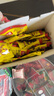 沃隆每日堅(jiān)果750g/30袋堅(jiān)果炒貨孕婦零食核桃仁干果禮盒零食大禮包 曬單實(shí)拍圖