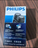飛利浦（PHILIPS）【七夕情人節(jié)禮物】剃須刀電動(dòng)男士刮胡刀電動(dòng)刀 進(jìn)口雙刀頭剃胡刀干電池便攜式須刨電須刀送老公 PQ206標(biāo)配+收納包+電池+鼻毛器 曬單實(shí)拍圖