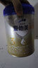 愛他美卓傲幼兒配方奶粉3段 800g*2 罐 曬單實(shí)拍圖